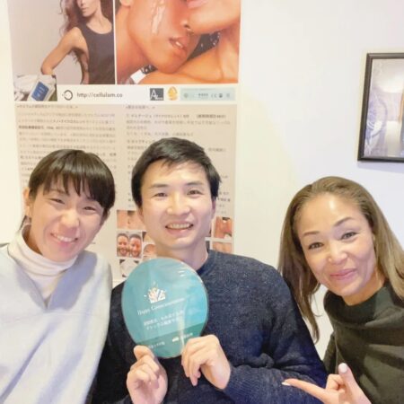 The salon's detox and wave therapy can boost your immune system I went to the Shinagawa headquarters in Tokyo for a training course on Cellulam.